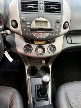 Toyota Rav4 2.0БЕНЗИН-4х4-TUV-CROSSOVER-КОЖА | Auto.bg — изображение 8 Toyota Rav4 2.0БЕНЗИН-4х4-TUV-CROSSOVER-КОЖА | Auto.bg — изображение 8