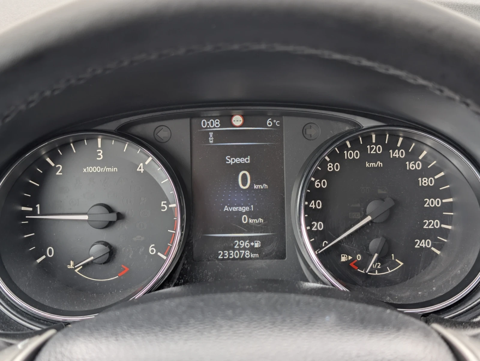 Nissan Qashqai 1.5dci 110к.с Серв.д-ти - изображение 7 | Auto.bg Nissan Qashqai 1.5dci 110к.с Серв.д-ти - изображение 7