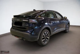 Citroen C4 MHEV/145HP/E-DSC6/PLUS/CAM/NAVI/LED/366h | Auto.bg — изображение 2 Citroen C4 MHEV/145HP/E-DSC6/PLUS/CAM/NAVI/LED/366h | Auto.bg — изображение 2