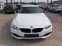 Обява за продажба на BMW 420 D COUPE /03/2014г. EURO 6B ЛИЗИНГ ~26 700 лв. - изображение 1