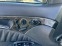 Обява за продажба на Mercedes-Benz E 220 TOP 150hp NAVI KOJA FULL ~7 400 лв. - изображение 11