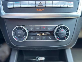 Mercedes-Benz ML 63 AMG * CARFAX * БЕЗ ПЪРВОНАЧАЛНА ВНОСКА - 43600 лв. / 22292.33 € - 47576941 14 | Car24.bg Mercedes-Benz ML 63 AMG * CARFAX * БЕЗ ПЪРВОНАЧАЛНА ВНОСКА - 43600 лв. / 22292.33 € - 47576941 14