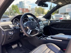 Mercedes-Benz ML 63 AMG * CARFAX * БЕЗ ПЪРВОНАЧАЛНА ВНОСКА - 43600 лв. / 22292.33 € - 47576941 5 | Car24.bg Mercedes-Benz ML 63 AMG * CARFAX * БЕЗ ПЪРВОНАЧАЛНА ВНОСКА - 43600 лв. / 22292.33 € - 47576941 5