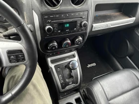 Jeep Compass CARFAX* АВТОФИНАНСИРАНЕ* БЕЗ ПЪРВОНАЧАЛНА ВНОСКА* - 8500 лв. / 4345.98 € - 96782592 8 | Car24.bg Jeep Compass CARFAX* АВТОФИНАНСИРАНЕ* БЕЗ ПЪРВОНАЧАЛНА ВНОСКА* - 8500 лв. / 4345.98 € - 96782592 8