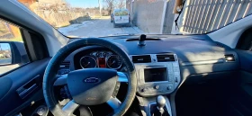 Ford Kuga 2.0TDCI - 8500 лв. / 4345.98 € - 26079522 9 | Car24.bg Ford Kuga 2.0TDCI - 8500 лв. / 4345.98 € - 26079522 9