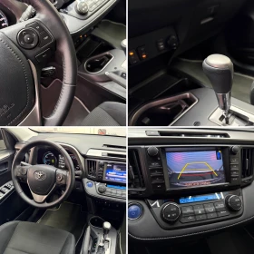 Toyota Rav4 2.5 Hybrid* СЕРВИЗНА КНИЖКА С ПЪЛНА ИСТОРИЯ - 18800 € / 36769.60 лв. - 49472028 13 | Car24.bg Toyota Rav4 2.5 Hybrid* СЕРВИЗНА КНИЖКА С ПЪЛНА ИСТОРИЯ - 18800 € / 36769.60 лв. - 49472028 13