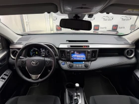 Toyota Rav4 2.5 Hybrid* СЕРВИЗНА КНИЖКА С ПЪЛНА ИСТОРИЯ - 18800 € / 36769.60 лв. - 49472028 10 | Car24.bg Toyota Rav4 2.5 Hybrid* СЕРВИЗНА КНИЖКА С ПЪЛНА ИСТОРИЯ - 18800 € / 36769.60 лв. - 49472028 10