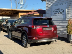 Toyota Rav4 2.5 Hybrid* СЕРВИЗНА КНИЖКА С ПЪЛНА ИСТОРИЯ - 18800 € / 36769.60 лв. - 49472028 7 | Car24.bg Toyota Rav4 2.5 Hybrid* СЕРВИЗНА КНИЖКА С ПЪЛНА ИСТОРИЯ - 18800 € / 36769.60 лв. - 49472028 7