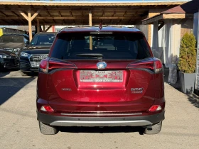 Toyota Rav4 2.5 Hybrid* СЕРВИЗНА КНИЖКА С ПЪЛНА ИСТОРИЯ - 18800 € / 36769.60 лв. - 49472028 6 | Car24.bg Toyota Rav4 2.5 Hybrid* СЕРВИЗНА КНИЖКА С ПЪЛНА ИСТОРИЯ - 18800 € / 36769.60 лв. - 49472028 6