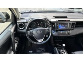 Toyota Rav4 2.5HSD EXECUTIVE AWD | Auto.bg — изображение 9 Toyota Rav4 2.5HSD EXECUTIVE AWD | Auto.bg — изображение 9