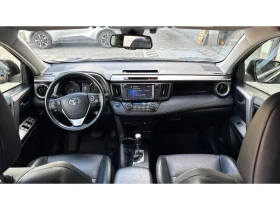 Toyota Rav4 2.5HSD EXECUTIVE AWD | Auto.bg — изображение 8 Toyota Rav4 2.5HSD EXECUTIVE AWD | Auto.bg — изображение 8