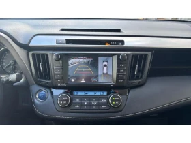 Toyota Rav4 2.5HSD EXECUTIVE AWD | Auto.bg — изображение 15 Toyota Rav4 2.5HSD EXECUTIVE AWD | Auto.bg — изображение 15