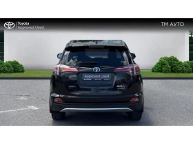 Toyota Rav4 2.5HSD EXECUTIVE AWD | Auto.bg — изображение 4 Toyota Rav4 2.5HSD EXECUTIVE AWD | Auto.bg — изображение 4