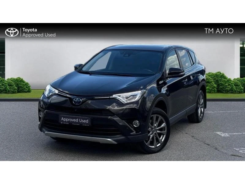 Toyota Rav4 2.5HSD EXECUTIVE AWD | Auto.bg — изображение 1 Toyota Rav4 2.5HSD EXECUTIVE AWD | Auto.bg — изображение 1