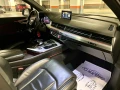 Audi Q7 3.0TDi-Sline-Лизинг през Уникредит  - [11] 