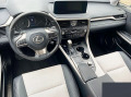 Lexus RX 450 H/3.5 HYBRID/313HP/HEAD-UP/STYLE/547 - [11] 