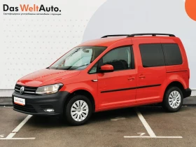 VW Caddy Trendline TDI BMT 5 места - Car24.bg VW Caddy Trendline TDI BMT 5 места