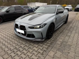 BMW M4 CS LCI Brooklyn Grey - Car24.bg BMW M4 CS LCI Brooklyn Grey