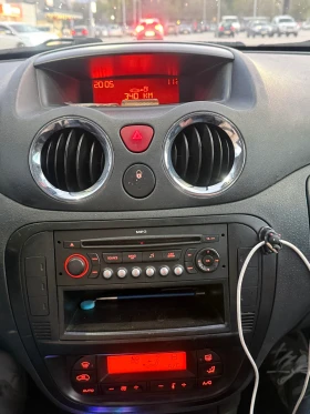 Citroen C3 1.1 | Auto.bg — изображение 9 Citroen C3 1.1 | Auto.bg — изображение 9