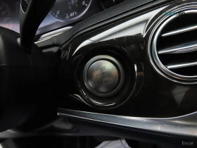 Mercedes-Benz S 350 BlueTEC 4MATIC* КОЖА* ОБДУХВ* ПАНО* 360 - 17400 € / 34031.44 лв. - 82319631 10 | Car24.bg Mercedes-Benz S 350 BlueTEC 4MATIC* КОЖА* ОБДУХВ* ПАНО* 360 - 17400 € / 34031.44 лв. - 82319631 10