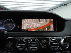 Mercedes-Benz S 350 BlueTEC 4MATIC* КОЖА* ОБДУХВ* ПАНО* 360 - 17400 € / 34031.44 лв. - 82319631 13 | Car24.bg Mercedes-Benz S 350 BlueTEC 4MATIC* КОЖА* ОБДУХВ* ПАНО* 360 - 17400 € / 34031.44 лв. - 82319631 13