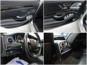 Mercedes-Benz S 350 BlueTEC 4MATIC* КОЖА* ОБДУХВ* ПАНО* 360 - 17400 € / 34031.44 лв. - 82319631 15 | Car24.bg Mercedes-Benz S 350 BlueTEC 4MATIC* КОЖА* ОБДУХВ* ПАНО* 360 - 17400 € / 34031.44 лв. - 82319631 15