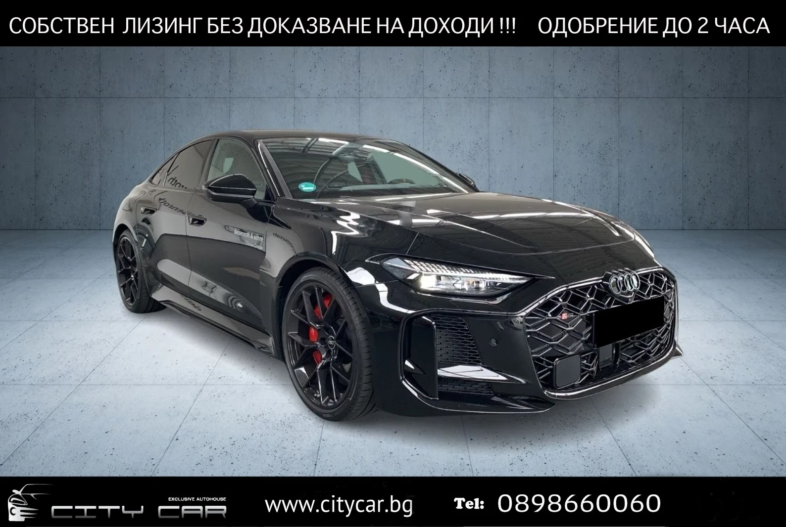 Audi Rs5 MMI DISPLAY / B&O / MATRIX / 360 / HUD / TECH PRO/ | Auto.bg — изображение 1 Audi Rs5 MMI DISPLAY / B&O / MATRIX / 360 / HUD / TECH PRO/ | Auto.bg — изображение 1
