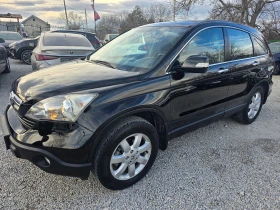 Honda Cr-v 2.2D-4X4-6 CKOРОСТИ - Car24.bg Honda Cr-v 2.2D-4X4-6 CKOРОСТИ