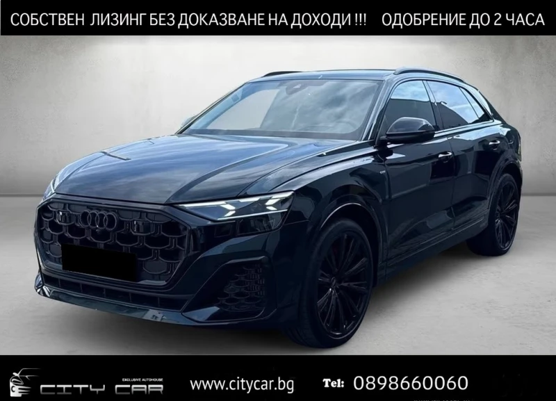 Audi Q8 60 TFSIe / FACELIFT/ S-LINE/ B&O/ HUD/ 360/ MATRIX - 85980 € / 168162.26 лв. - 26243290 1 | Car24.bg Audi Q8 60 TFSIe / FACELIFT/ S-LINE/ B&O/ HUD/ 360/ MATRIX - 85980 € / 168162.26 лв. - 26243290 1
