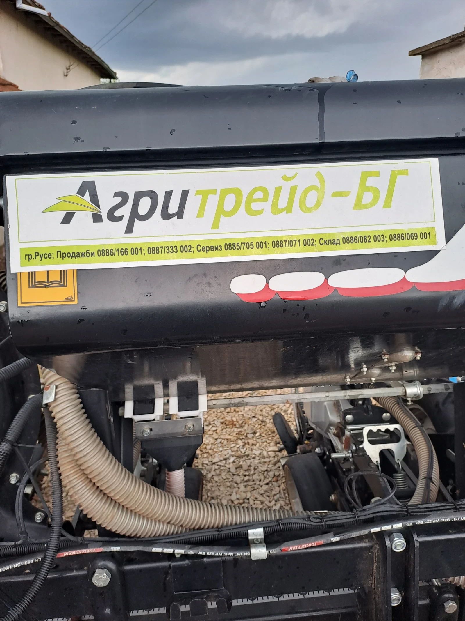 Сеялка ALP Дискова сеялка с компютър  - изображение 10 | Auto.bg Сеялка ALP Дискова сеялка с компютър  - изображение 10