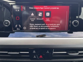 VW Golf Life/1.5e-TSI/150k.c./6MT/Гаранция - 37500 лв. / 19173.45 € - 59967131 14 | Car24.bg VW Golf Life/1.5e-TSI/150k.c./6MT/Гаранция - 37500 лв. / 19173.45 € - 59967131 14