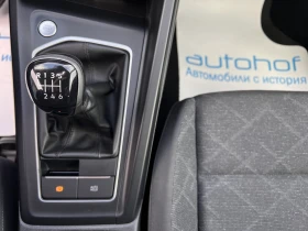 VW Golf Life/1.5e-TSI/150k.c./6MT/Гаранция - 37500 лв. / 19173.45 € - 59967131 16 | Car24.bg VW Golf Life/1.5e-TSI/150k.c./6MT/Гаранция - 37500 лв. / 19173.45 € - 59967131 16