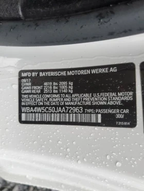 BMW 430 * CARFAX * БЕЗ ПЪРВОНАЧАЛНА ВНОСКА - 22600 лв. / 11555.20 € - 36031726 12 | Car24.bg BMW 430 * CARFAX * БЕЗ ПЪРВОНАЧАЛНА ВНОСКА - 22600 лв. / 11555.20 € - 36031726 12