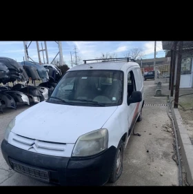 Citroen Berlingo 1.6 8v - Car24.bg Citroen Berlingo 1.6 8v