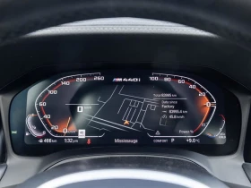 BMW 440 М* xDrive* AвтоКредит * (ЦЕНА ДО БГ) - 34999 € / 68452.09 лв. - 70450892 12 | Car24.bg BMW 440 М* xDrive* AвтоКредит * (ЦЕНА ДО БГ) - 34999 € / 68452.09 лв. - 70450892 12