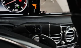 Mercedes-Benz S 400 - 21199 € - 91286845 9 | Car24.bg Mercedes-Benz S 400 - 21199 € - 91286845 9