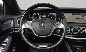Mercedes-Benz S 400 - 21199 € - 91286845 12 | Car24.bg Mercedes-Benz S 400 - 21199 € - 91286845 12