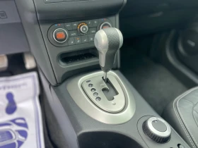 Nissan Qashqai 4x4/Navi/Camera/Podgrev/ServizniDok./FULLFULL - 13999 лв. / 7157.58 € - 77871463 14 | Car24.bg Nissan Qashqai 4x4/Navi/Camera/Podgrev/ServizniDok./FULLFULL - 13999 лв. / 7157.58 € - 77871463 14