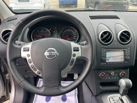 Nissan Qashqai 4x4/Navi/Camera/Podgrev/ServizniDok./FULLFULL - 13999 лв. / 7157.58 € - 77871463 10 | Car24.bg Nissan Qashqai 4x4/Navi/Camera/Podgrev/ServizniDok./FULLFULL - 13999 лв. / 7157.58 € - 77871463 10