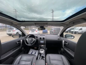 Nissan Qashqai 4x4/Navi/Camera/Podgrev/ServizniDok./FULLFULL - 13999 лв. / 7157.58 € - 77871463 9 | Car24.bg Nissan Qashqai 4x4/Navi/Camera/Podgrev/ServizniDok./FULLFULL - 13999 лв. / 7157.58 € - 77871463 9