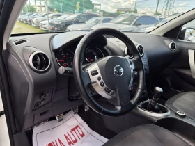 Nissan Qashqai + 2-2.0DCI-150кс-4X4-ПАНОРАМА-7 МЕСТА-190.000км | Auto.bg — изображение 7 Nissan Qashqai + 2-2.0DCI-150кс-4X4-ПАНОРАМА-7 МЕСТА-190.000км | Auto.bg — изображение 7