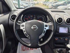 Nissan Qashqai + 2-2.0DCI-150кс-4X4-ПАНОРАМА-7 МЕСТА-190.000км | Auto.bg — изображение 8 Nissan Qashqai + 2-2.0DCI-150кс-4X4-ПАНОРАМА-7 МЕСТА-190.000км | Auto.bg — изображение 8