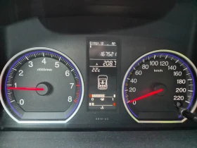 Honda Cr-v - 8400 € / 16428.97 лв. - 81134667 10 | Car24.bg Honda Cr-v - 8400 € / 16428.97 лв. - 81134667 10