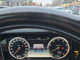 Mercedes-Benz S 550 * ПОДГРЕВ* KEYLESS* ПАНО* - 17350 € / 33933.65 лв. - 30939325 8 | Car24.bg Mercedes-Benz S 550 * ПОДГРЕВ* KEYLESS* ПАНО* - 17350 € / 33933.65 лв. - 30939325 8