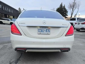 Mercedes-Benz S 550 * ПОДГРЕВ* KEYLESS* ПАНО* - 17350 € / 33933.65 лв. - 30939325 4 | Car24.bg Mercedes-Benz S 550 * ПОДГРЕВ* KEYLESS* ПАНО* - 17350 € / 33933.65 лв. - 30939325 4