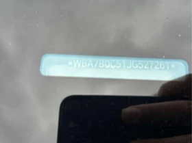 BMW 750 * 750i xDrive * CARFAX * ЦЕНА ДО БГ - 18500 € / 36182.85 лв. - 91223076 14 | Car24.bg BMW 750 * 750i xDrive * CARFAX * ЦЕНА ДО БГ - 18500 € / 36182.85 лв. - 91223076 14