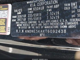 Kia Carnival 1.6l Mpv Hybrid Sx | Auto.bg — изображение 9 Kia Carnival 1.6l Mpv Hybrid Sx | Auto.bg — изображение 9