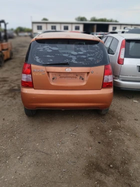 Kia Picanto undefined | Auto.bg — изображение 2 Kia Picanto undefined | Auto.bg — изображение 2
