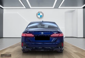BMW i5 НОВ!xDRIVE40/394HP/MSPORT/H&K/360/HUD/929z - 72199 € - 73252395 5 | Car24.bg BMW i5 НОВ!xDRIVE40/394HP/MSPORT/H&K/360/HUD/929z - 72199 € - 73252395 5