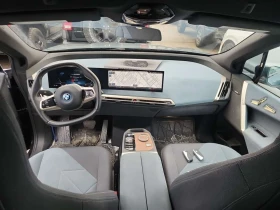 BMW iX Sports Activity Vehicle Xdrive50 * CARFAX * | Auto.bg — изображение 10 BMW iX Sports Activity Vehicle Xdrive50 * CARFAX * | Auto.bg — изображение 10